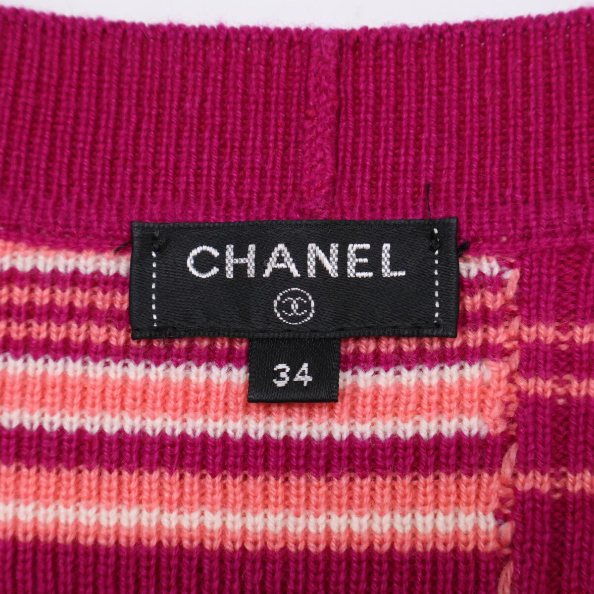 CHANEL シャネル P62210K47538 ボーダー カシミヤ混 ニットカーディガン トップス