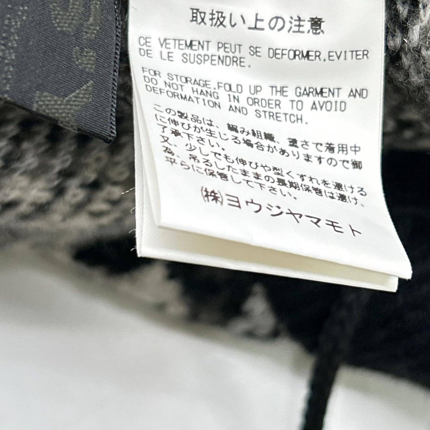 S'YTE 网站 UJ-K32-612 灰色 豹纹提花针织灯笼裤 下装
