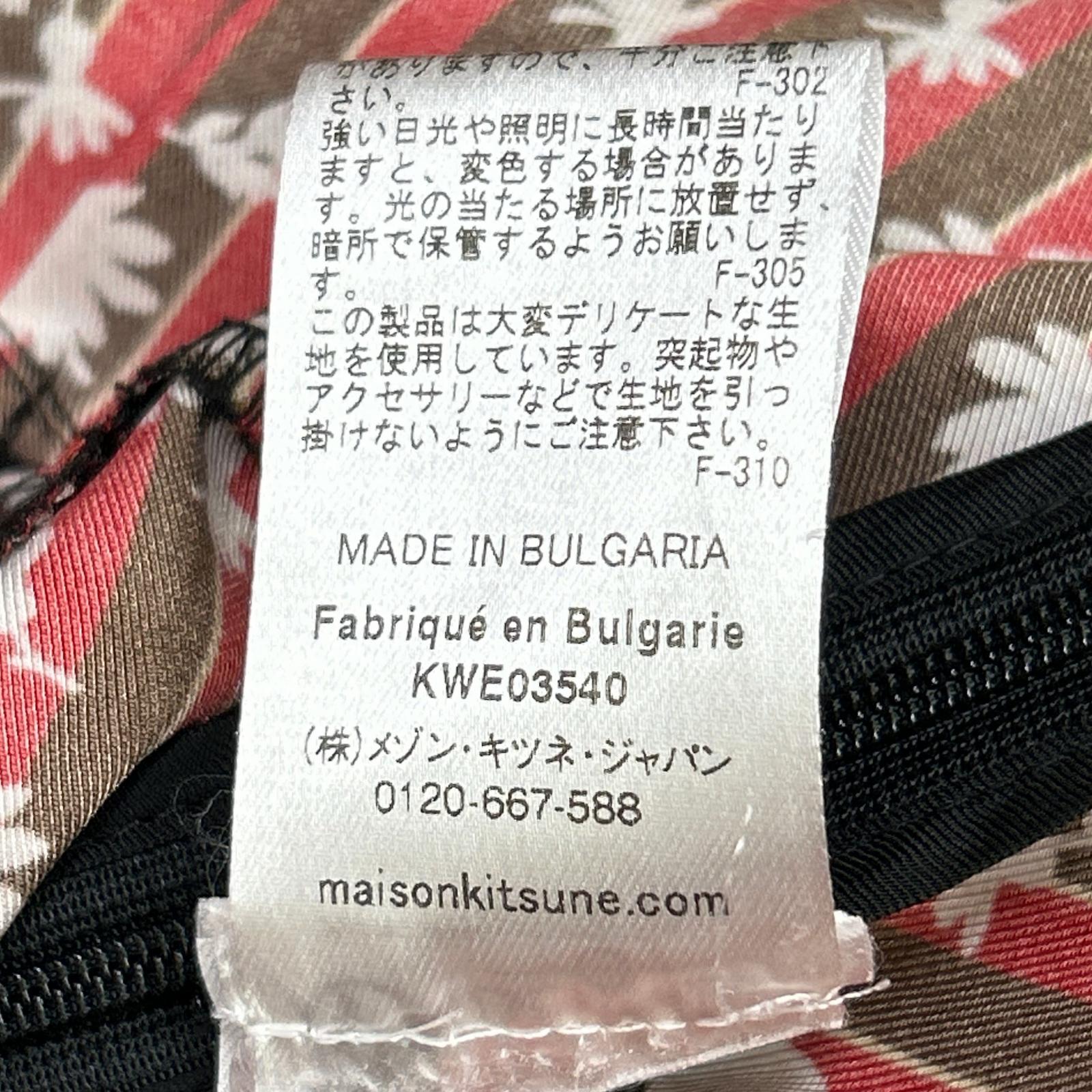MAISON KITSUNE メゾンキツネ LW01612WF4019 レッド×ブラック フラワープリントボウタイストライプロングドレス ワンピース ワンピース