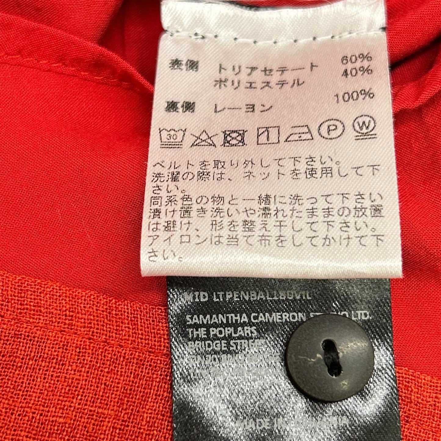 红色褶皱领结连衣裙 连衣裙 34 女式