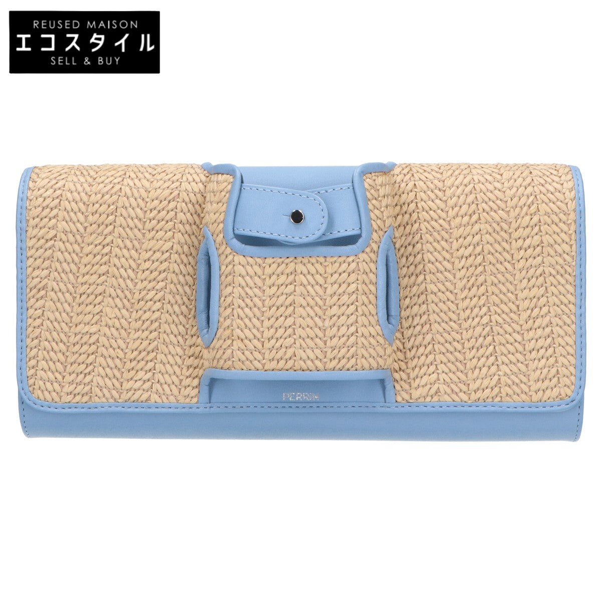 PERRIN Paris Perrin Paris Leather x Raffia Clutch Bag with Gloves, Second Bag, Clutch Bag