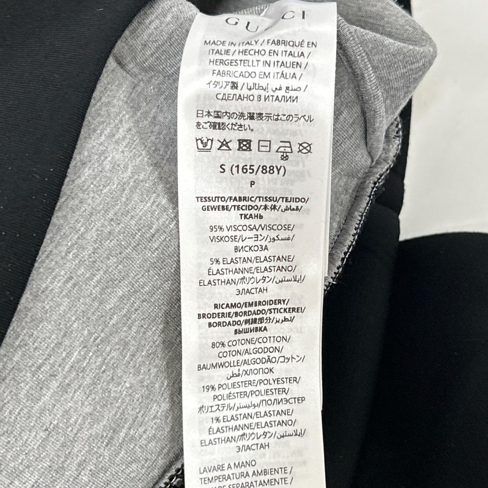 GUCCI 古驰 几乎全新 国内专柜 798544 XJHMQ 黑色 粘纤 正面徽标 运动衫连帽卫衣 上衣