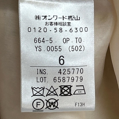 TOCCA トッカ ホワイト×ピンク マルチカラー STAR FIRE ドレスワンピース ワンピース