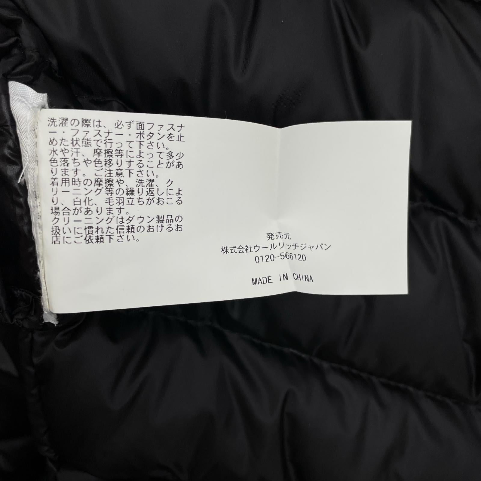 WOOLRICH ウールリッチ WWCPS2807 ブラック BOW BRIDGE/ボウブリッジ ラビットファー フーデッドダウンコート ジャケット