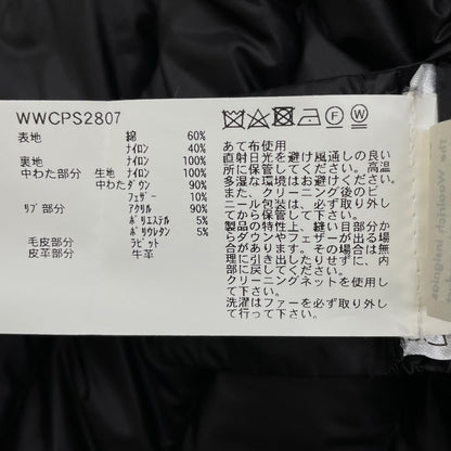 WOOLRICH ウールリッチ WWCPS2807 ブラック BOW BRIDGE/ボウブリッジ ラビットファー フーデッドダウンコート ジャケット
