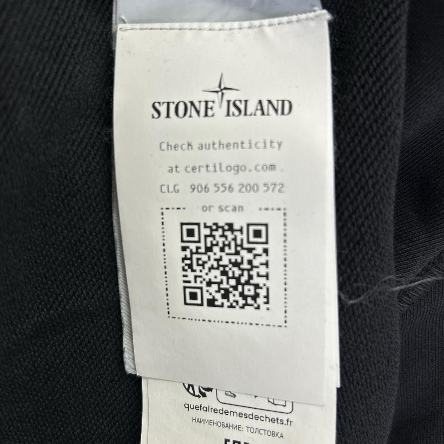 STONE ISLAND ストーンアイランド K1S156100667 S0124 ブラック コットン混 ロゴ刺繍 クルーネックスウェットプルオーバー トップス