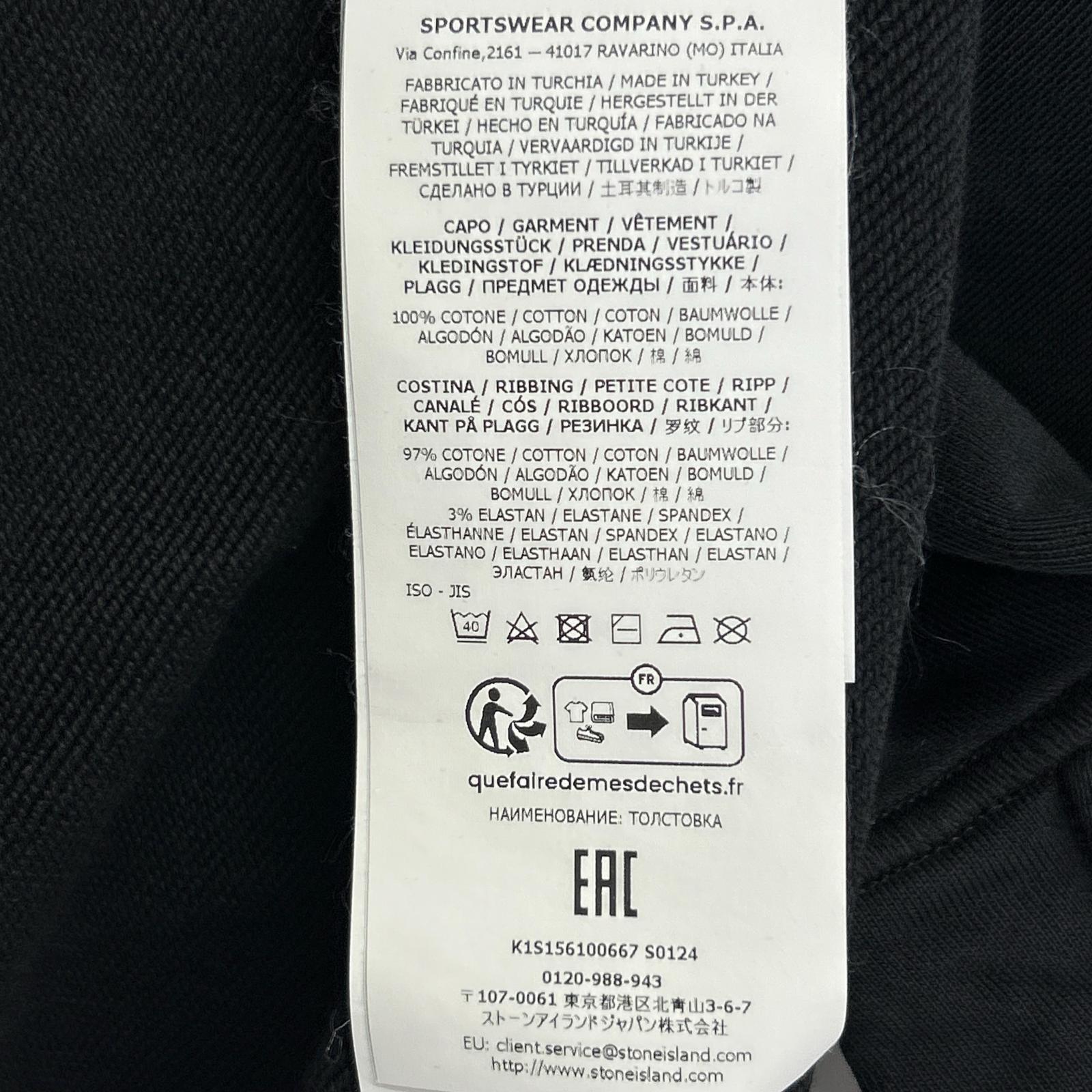 STONE ISLAND ストーンアイランド K1S156100667 S0124 ブラック コットン混 ロゴ刺繍 クルーネックスウェットプルオーバー トップス