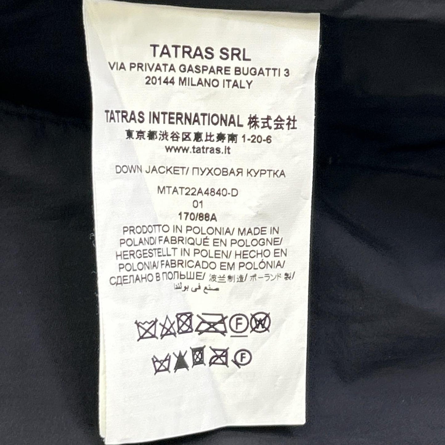 TATRAS タトラス MTAT22A4840-D ﾌﾞﾗｯｸ TARO ﾗｲﾄﾀﾞｳﾝｼﾞｬｹｯﾄ ジャケット 01 メンズ