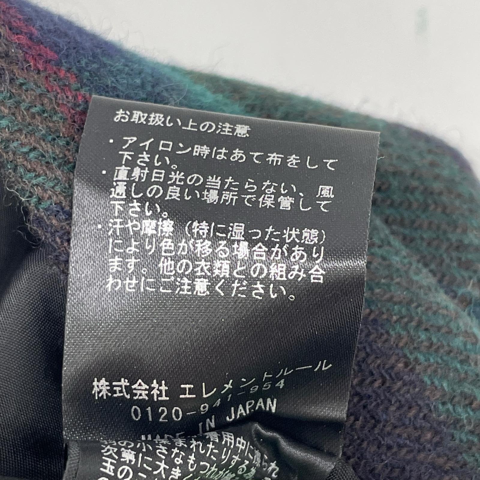 Curensology Curensology 棕色×绿色 CSG羊毛格纹长裙 裙子