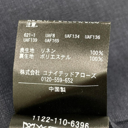 UNITED ARROWS ユナイテッドアローズ 1122-110-6396 25年製 ﾈｲﾋﾞｰ ﾘﾈﾝ100 2B ｼﾞｬｹｯﾄ ジャケット 44 メンズ