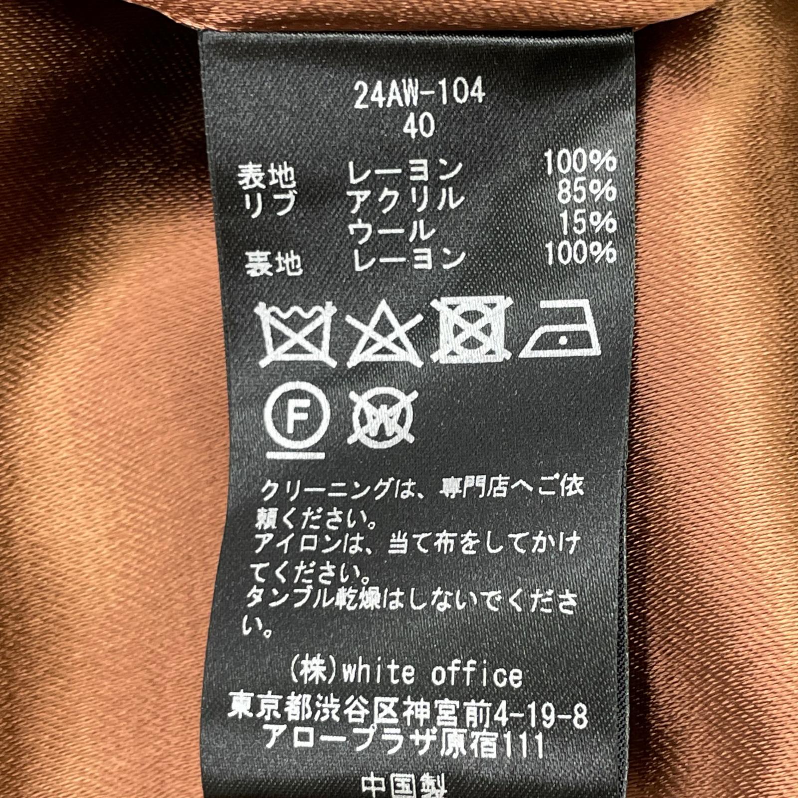 COUTURE D'ADAM クチュールドアダム 24AW-104 棕色 粘胶纤维 徽章刺绣 飞行夹克/缎面夹克 夹克