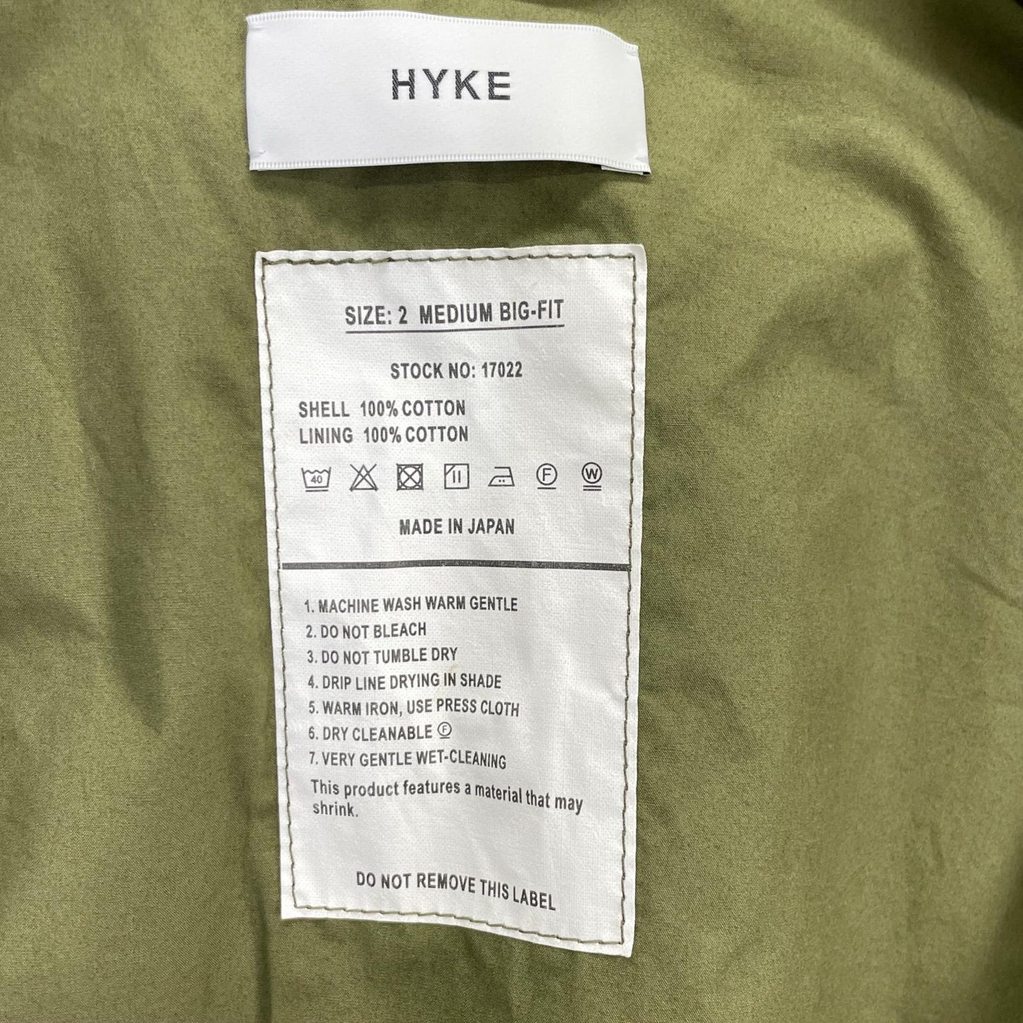 HYKE ハイク 202-17022 カーキ コットン BIG FIT M-51 TYPE FIELD JACKET/M-51 フィールドジャケット ジャケット