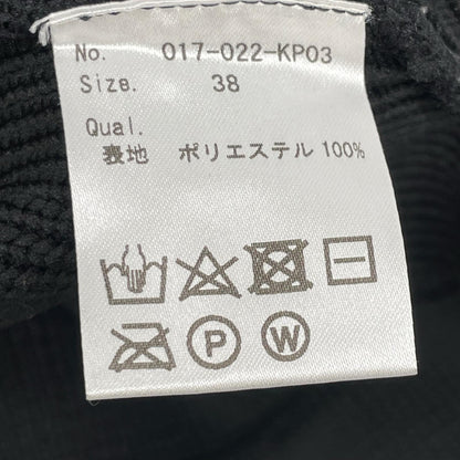 IIROT イロット 017-022-KP03 ブラック ポリエステル バルーンニットパンツ ボトムス