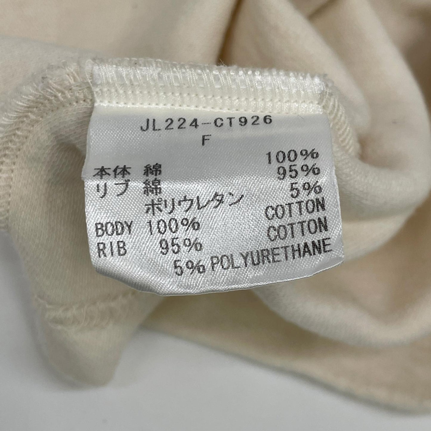 jonnlynx 约翰林克斯 JL224-CT926 象牙色 纯棉亨利领短款套头衫 上衣 F 女式