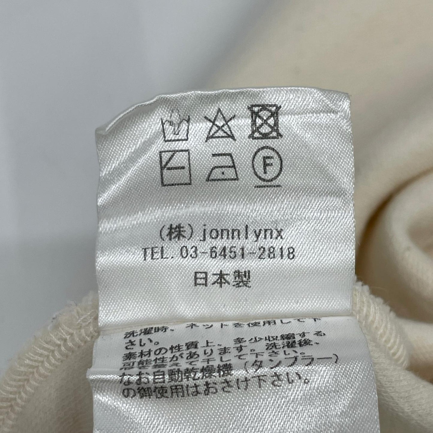 jonnlynx 约翰林克斯 JL224-CT926 象牙色 纯棉亨利领短款套头衫 上衣 F 女式