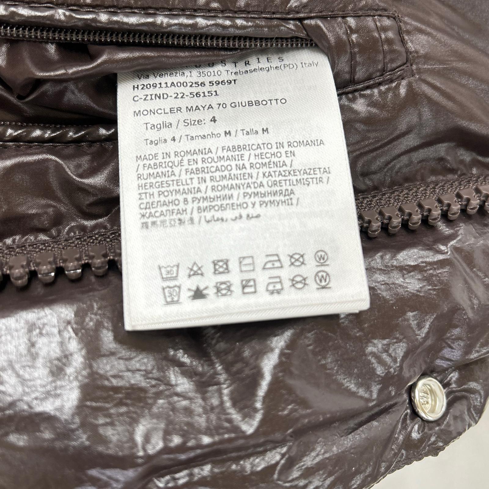 [Like new] 70th Anniversary MAYA 70 Hand-Gradation Hooded Down Jacket, Size 4, Men's