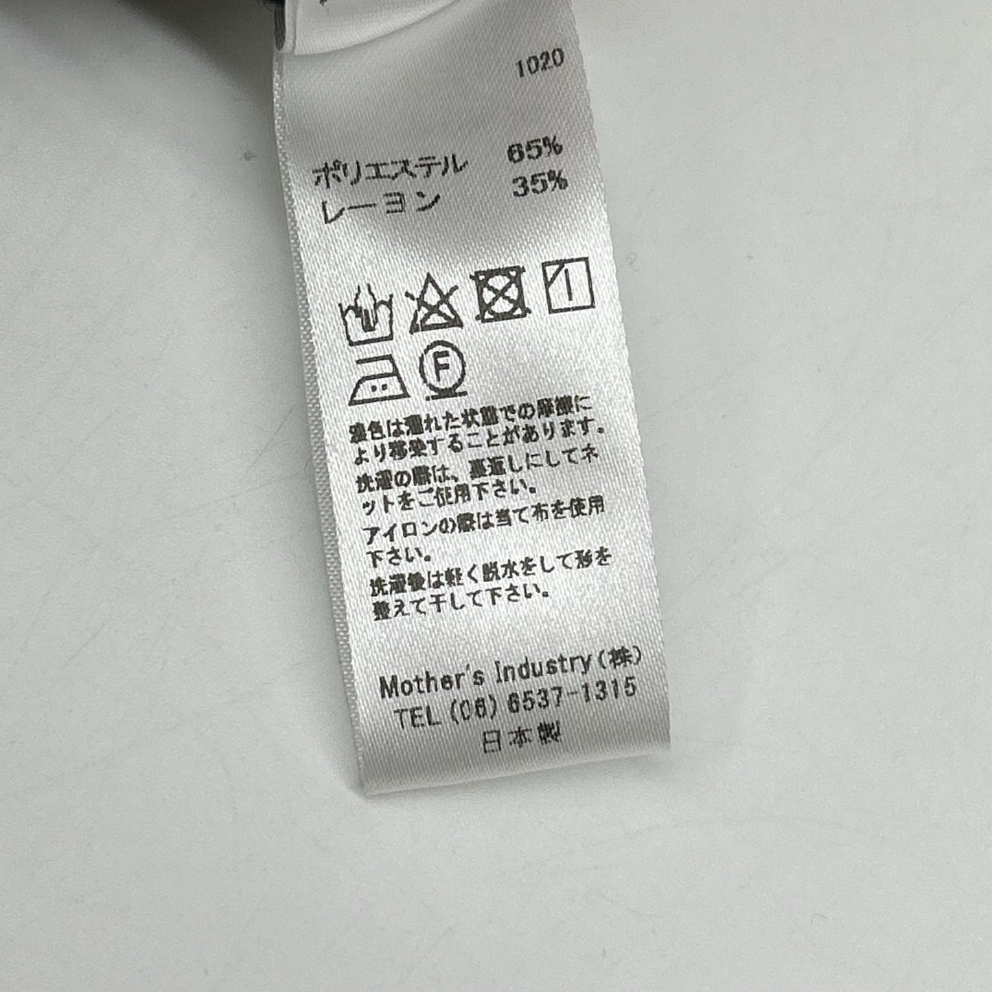 ﾌﾞﾗｯｸ ﾗｯﾌﾟﾃﾞｻﾞｲﾝ ﾜｲﾄﾞﾊﾟﾝﾂ ボトムス F レディース