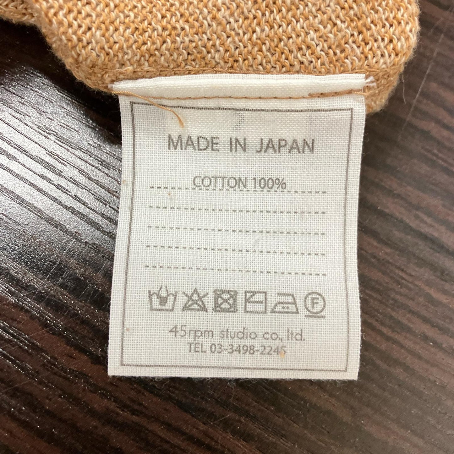 45R フォーティファイブ アール ベージュ スーピマ超ガーゼの908馬セーター トップス