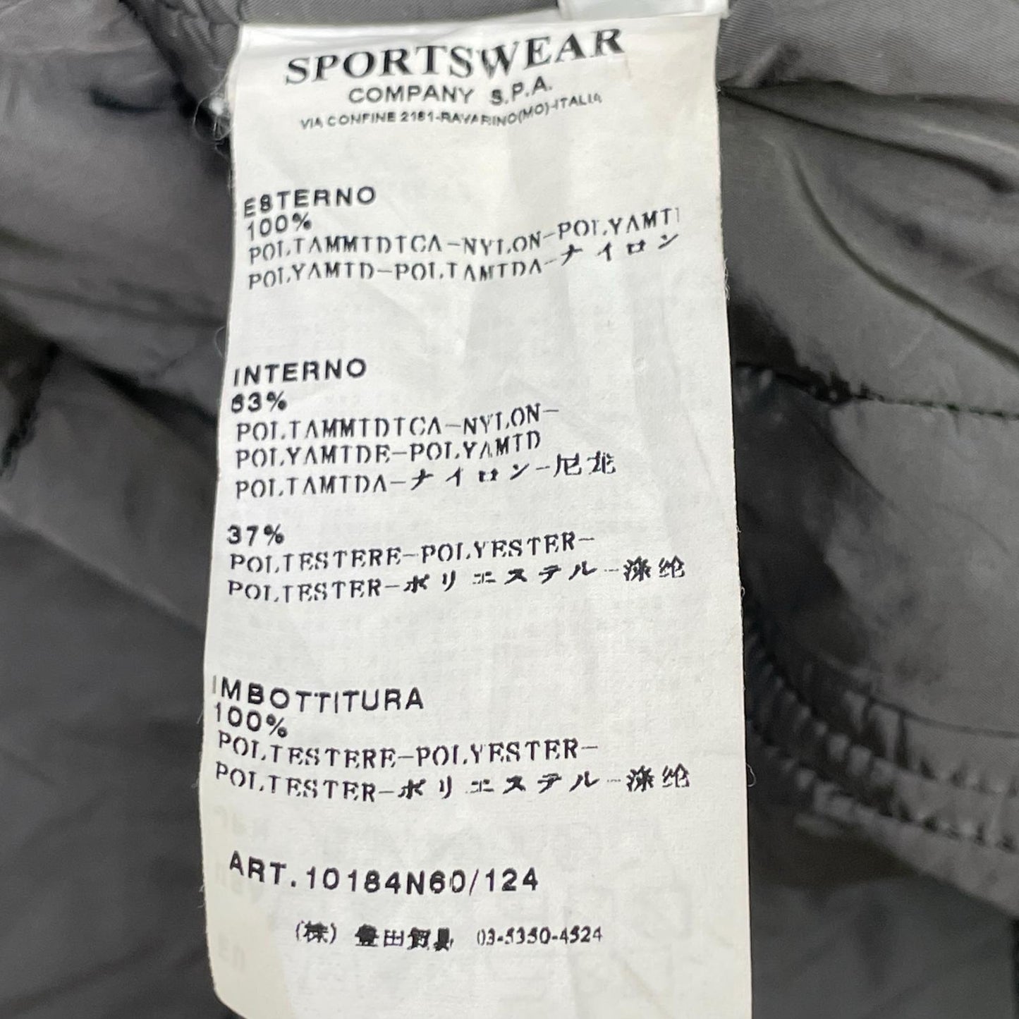 C.P.COMPANY CP公司 10184N60 10AW 卡其色 DYNAFIL FIELD JACKET 羽绒军装夹克 夹克
