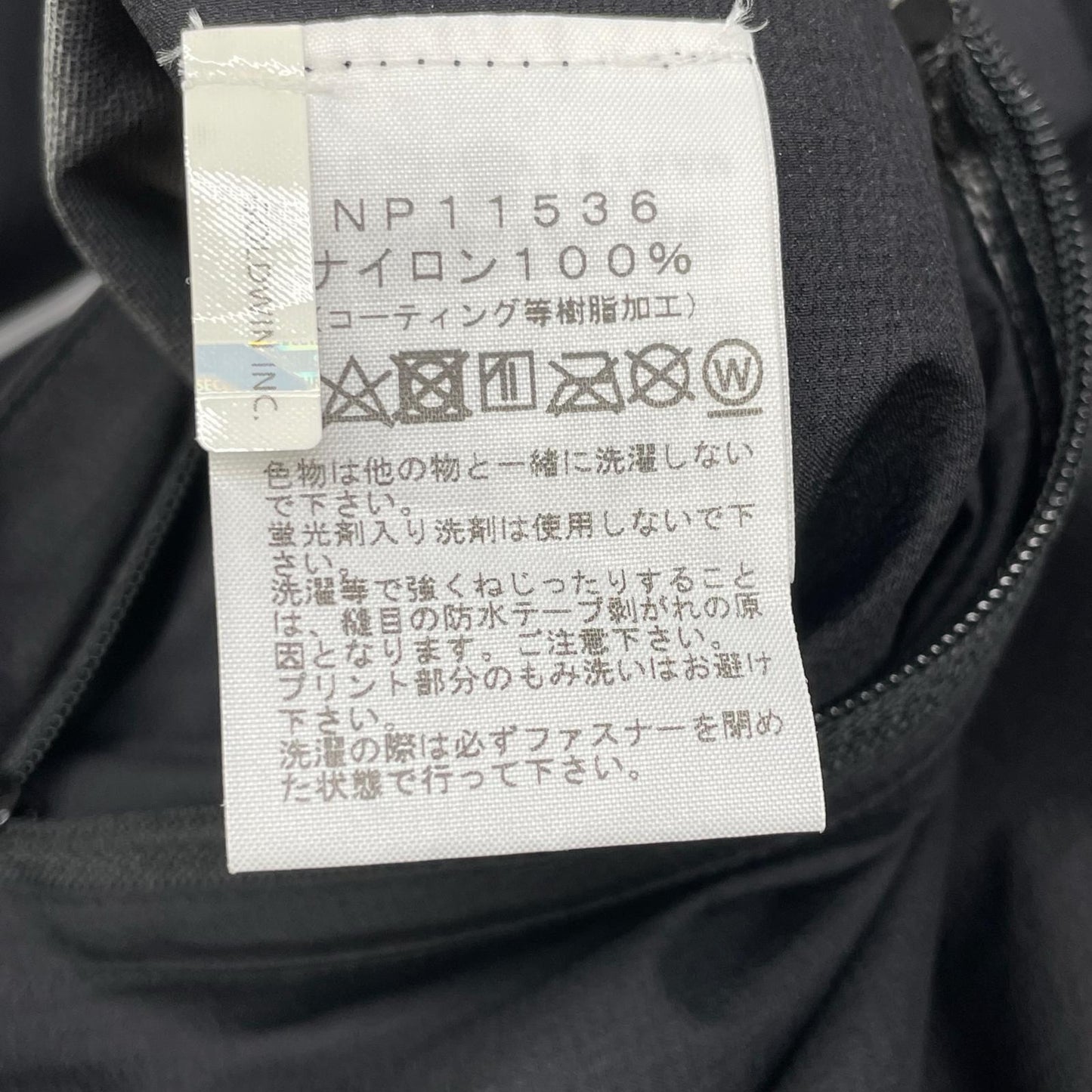 THE NORTH FACE 乐斯菲斯 NP11536 黑色 VENTURE JACKET/探险夹克 夹克