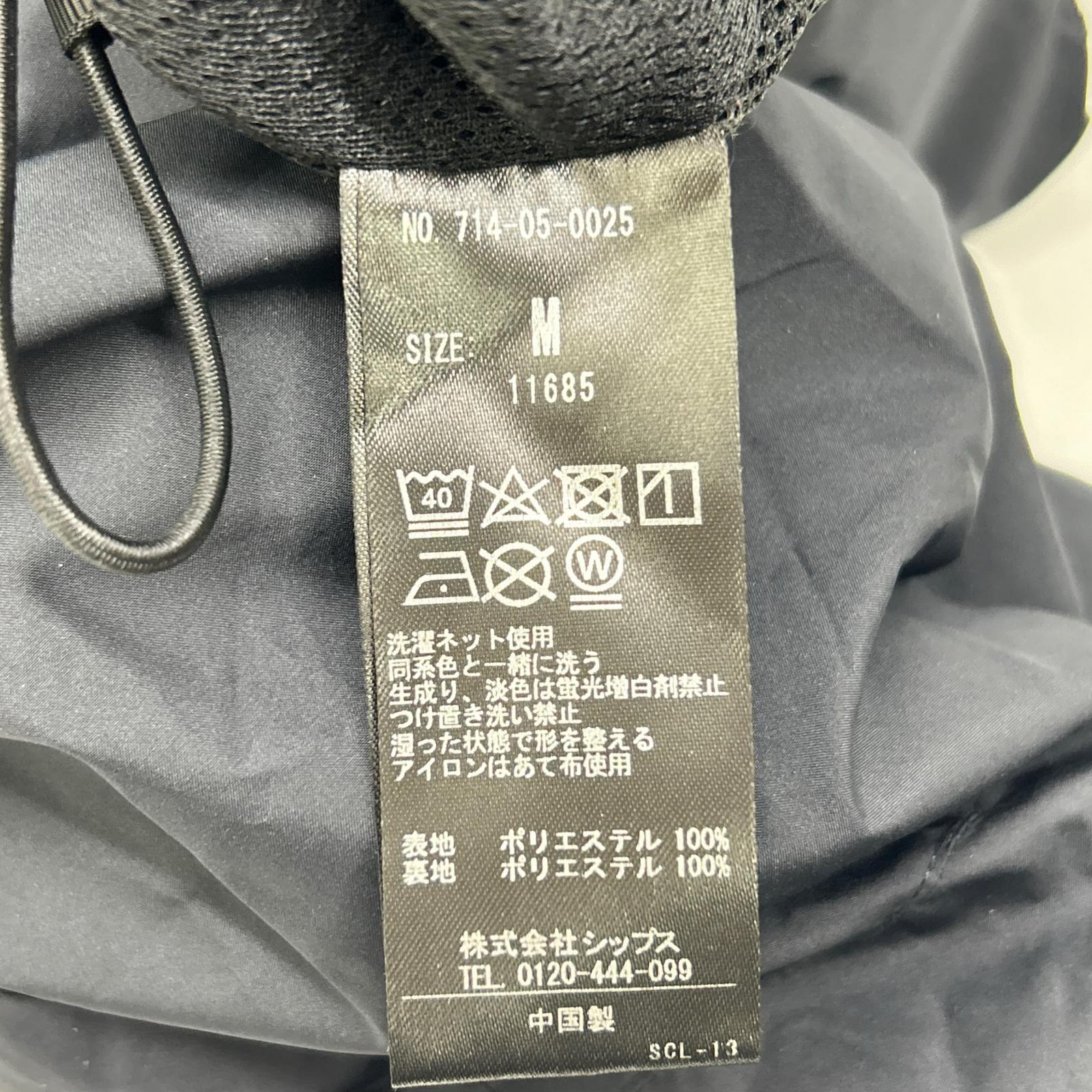 any 黑色尼龙轻量防泼水防风PERTEX(R) 运动夹克 M 男士