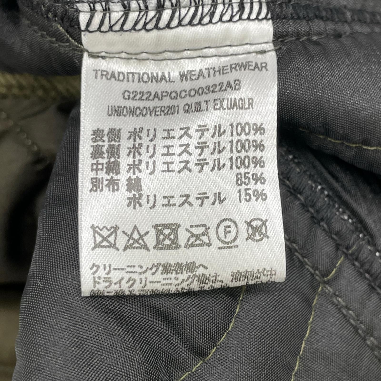 TRADITIONAL WEATHERWEAR Khaki Corduroy Collar Quilted Jacket