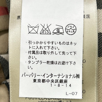 BURBERRY 3885710 Beige Buckingham Trench Coat