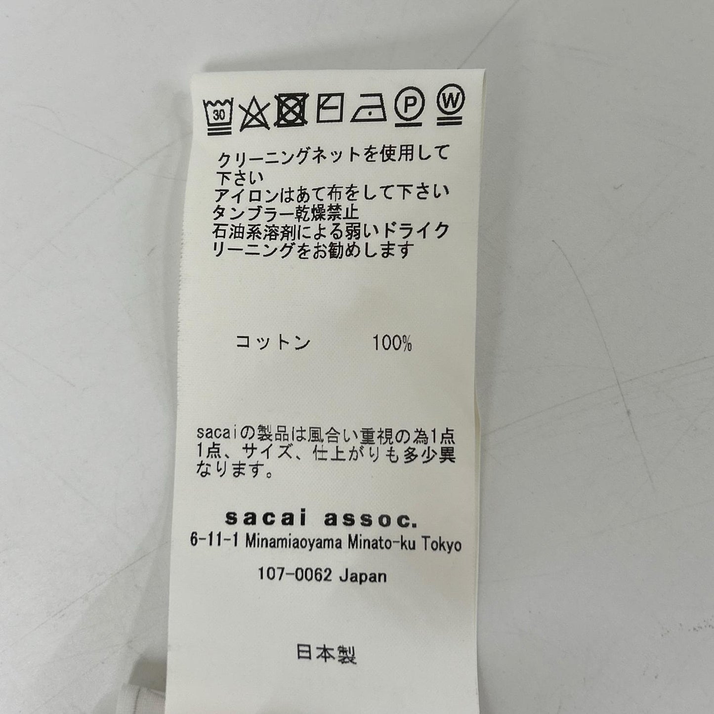 sacai sacai 17-03060 海军蓝×白色 船领条纹上衣