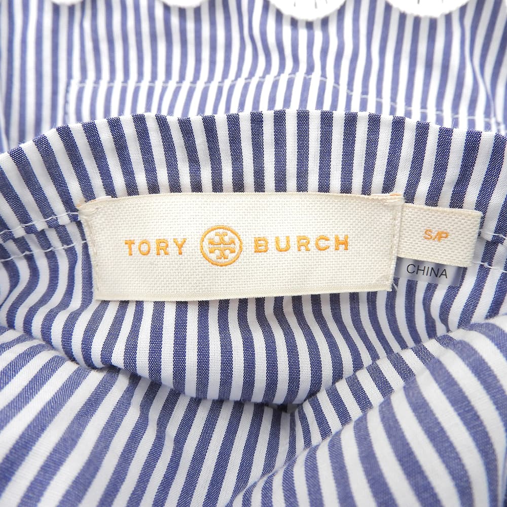 Tory Burch トリーバーチ キルティング×ストライプ ノーカラー リバーシブルジップブルゾン ジャケット レディース ネイビー S 53382 ジャケット