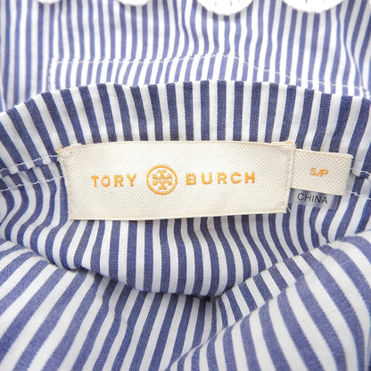 Tory Burch トリーバーチ キルティング×ストライプ ノーカラー リバーシブルジップブルゾン ジャケット レディース ネイビー S 53382 ジャケット