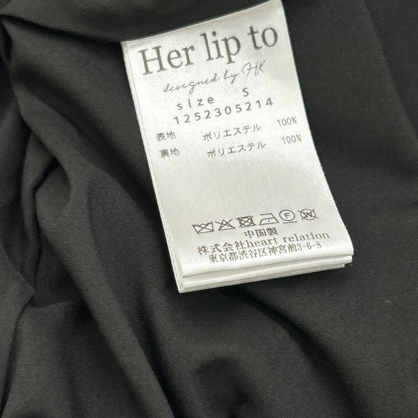 Her lip to 1252305214 Black Riviera Bow Tiered Long Dress