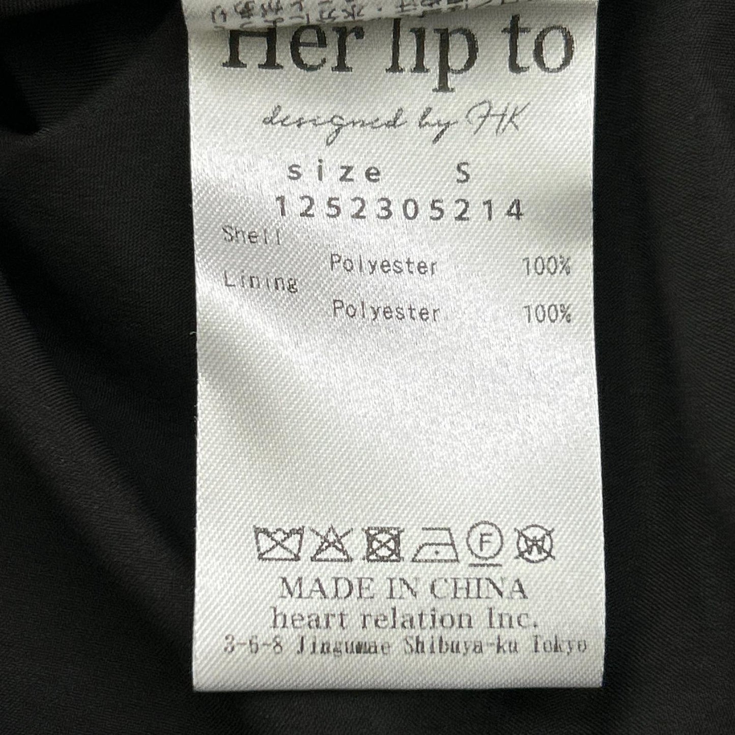 Her lip to 1252305214 Black Riviera Bow Tiered Long Dress
