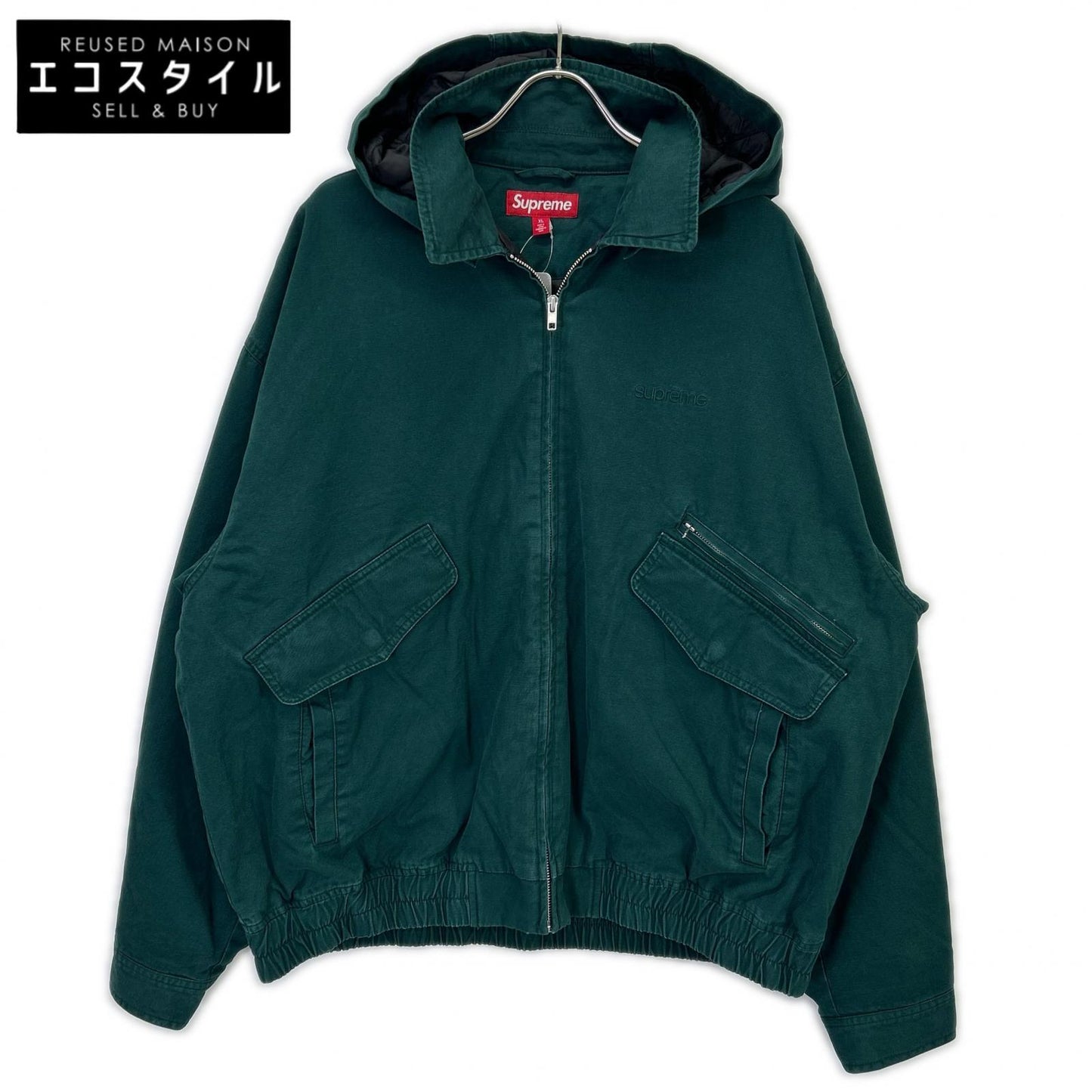 Supreme シュプリーム 25AW ダークグリーン Hooded Utility Jacket フーデッドユーティリティジャケット ジャケット