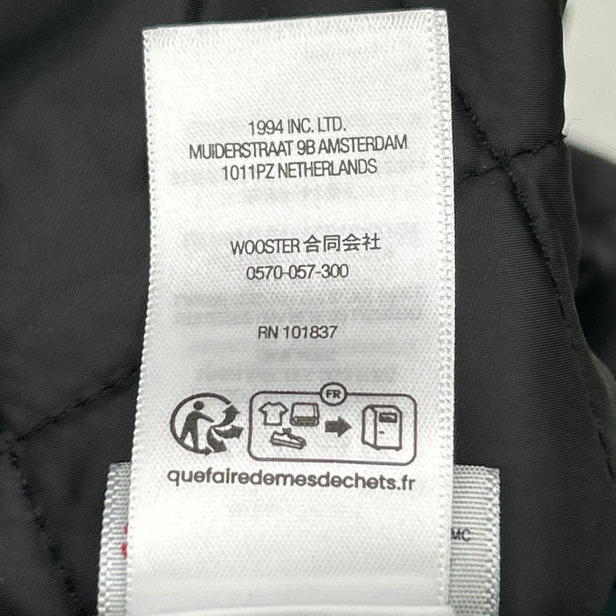 Supreme 25AW dark green Hooded Utility Jacket hooded utility jacket jacket