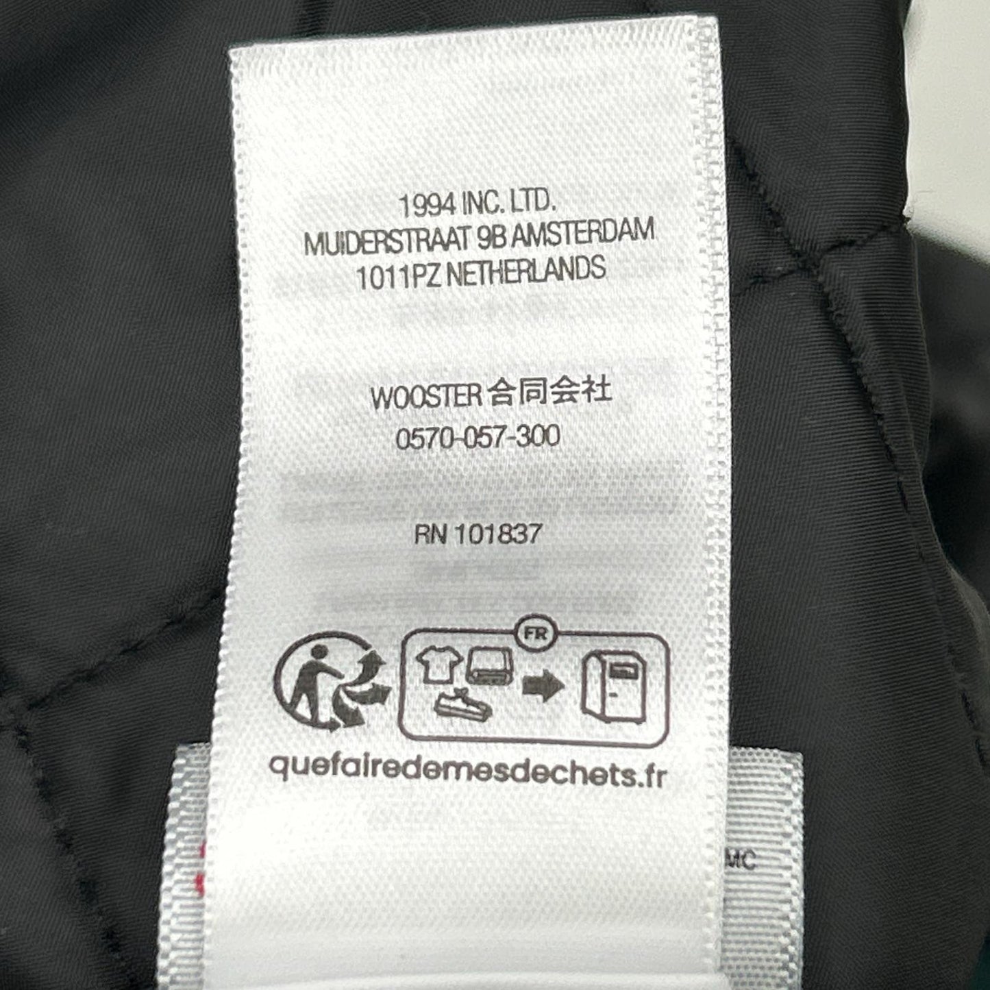 Supreme シュプリーム 25AW ダークグリーン Hooded Utility Jacket フーデッドユーティリティジャケット ジャケット
