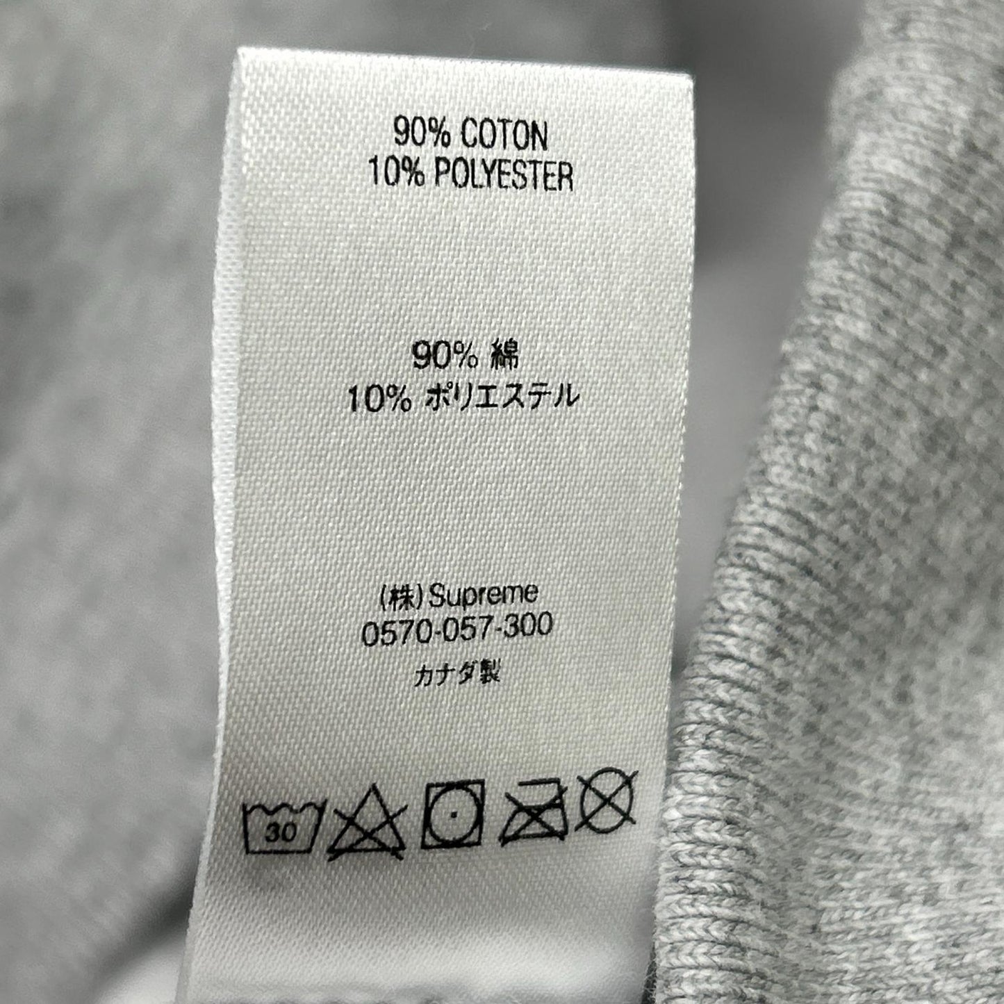 19AW Gray Bandana Box Logo Hooded Top XL Men's