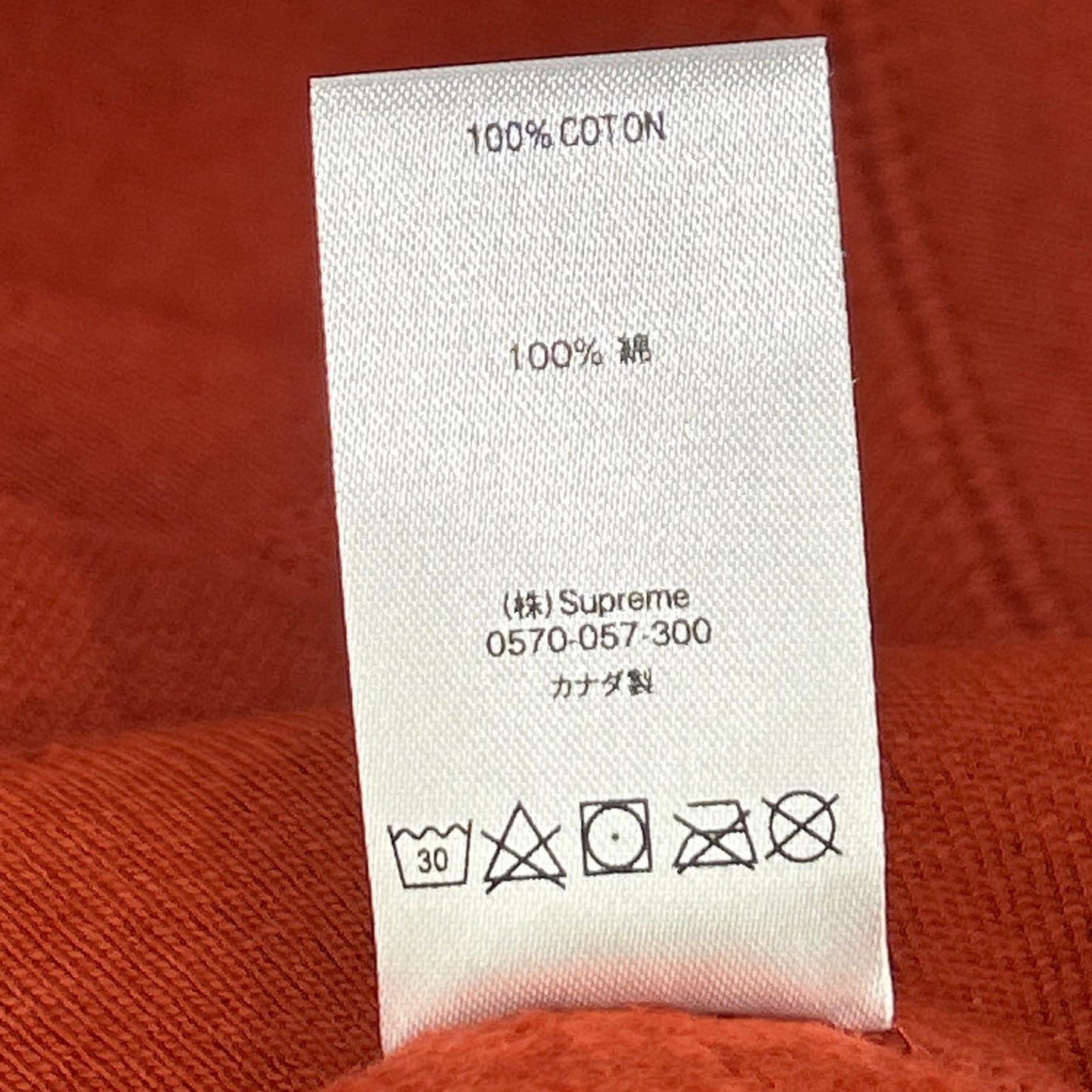 Supreme シュプリーム 18AW Rust/红色 Box Logo Crewneck Sweatshirt 盒装Logo圆领卫衣 上衣