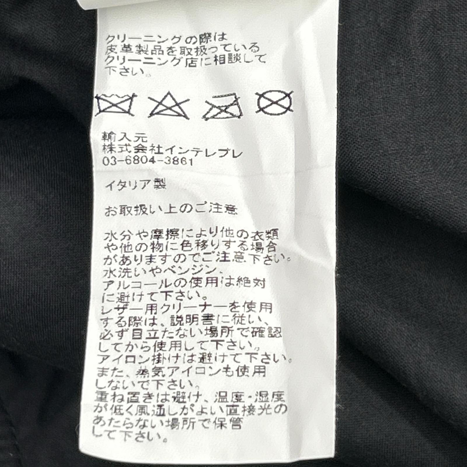 Black Lambskin JURI Rider's Jacket 42 Men's