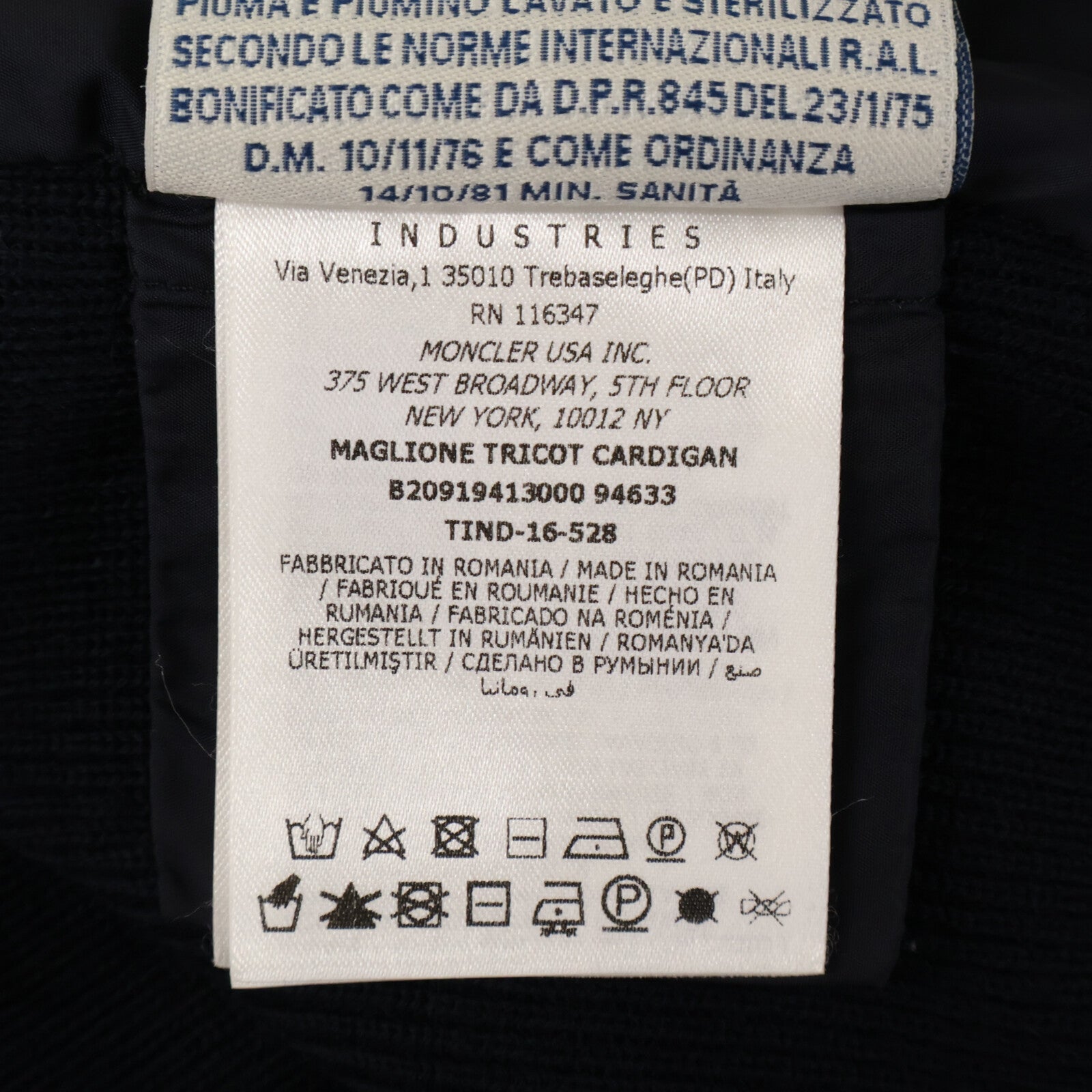 MONCLER モンクレール B20919413000 MAGLIONE TRICOT CARDIGAN ニット/ナイロン切替 フーディダウンジャケット ジャケット