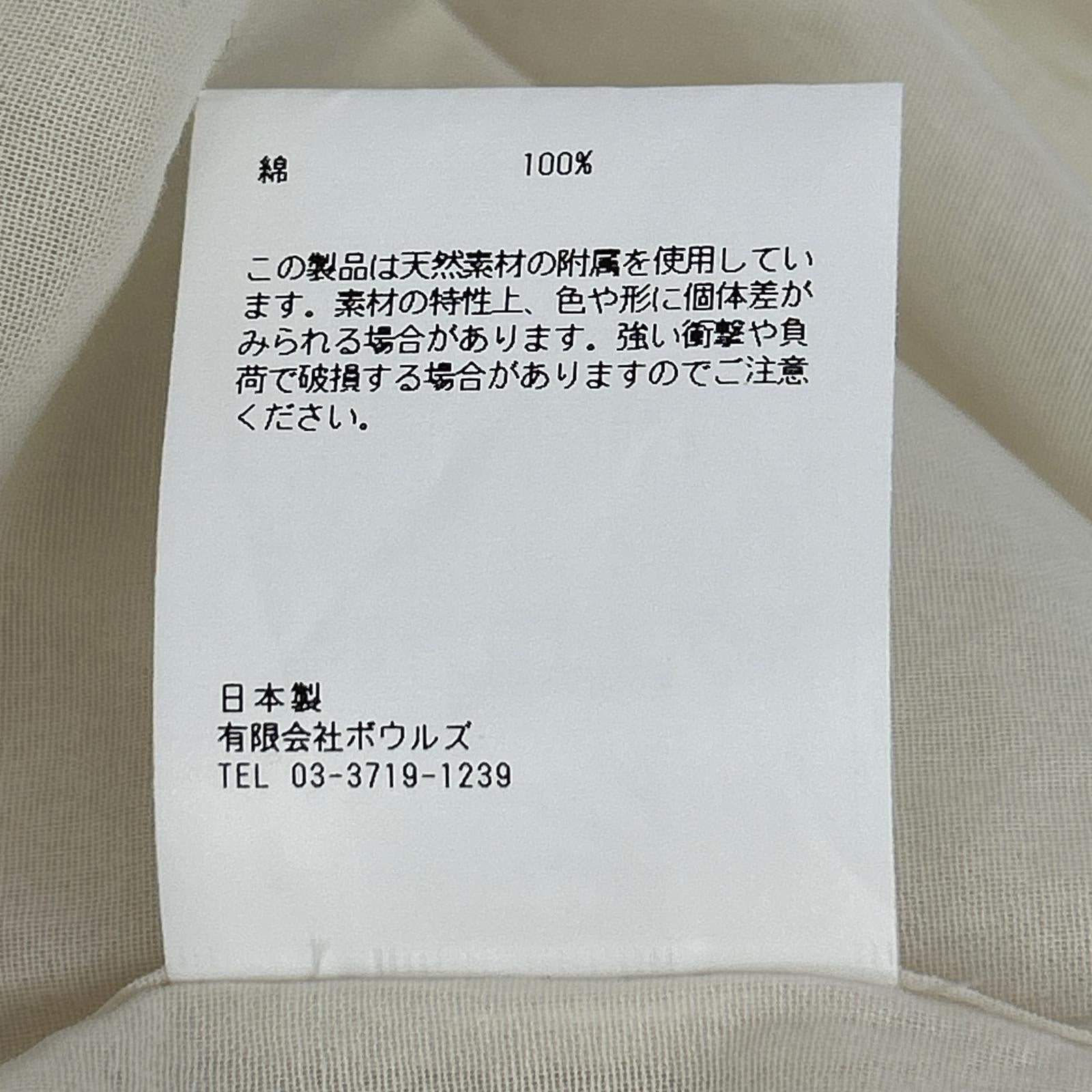 24SS 象牙白 薄纱围兜前衬衫 上衣 1 女装