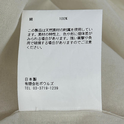 24SS 象牙白 薄纱围兜前衬衫 上衣 1 女装