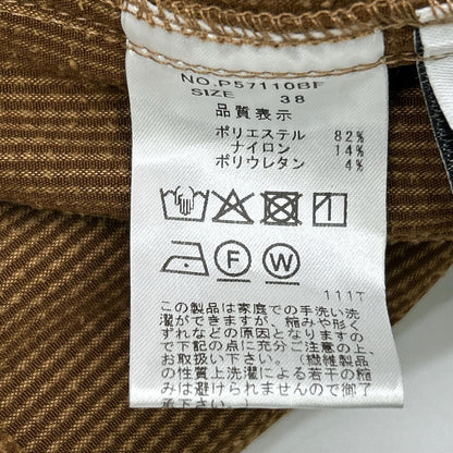 P57110BF ﾌﾞﾗｳﾝ ﾅｲﾛﾝ混 ｺｰﾃﾞｭﾛｲｼｬﾂｼﾞｬｹｯﾄ ジャケット レディース