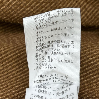 P57110BF ﾌﾞﾗｳﾝ ﾅｲﾛﾝ混 ｺｰﾃﾞｭﾛｲｼｬﾂｼﾞｬｹｯﾄ ジャケット レディース