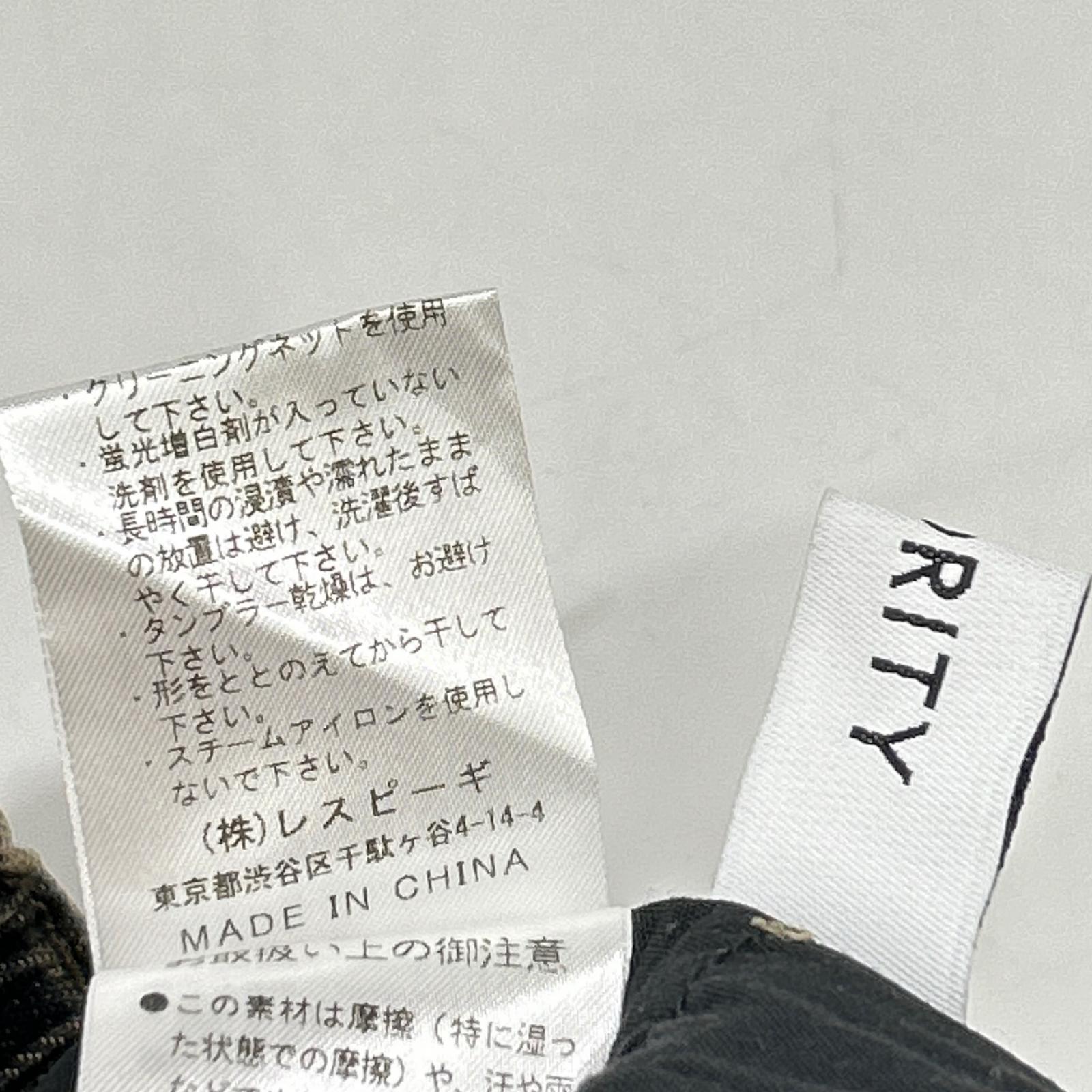 P47043AI ﾌﾞﾗｳﾝ ｺｯﾄﾝ混 ｼﾞｯﾌﾟﾌﾗｲ ﾜｲﾄﾞﾃﾞﾆﾑﾊﾟﾝﾂ ボトムス 38 レディース