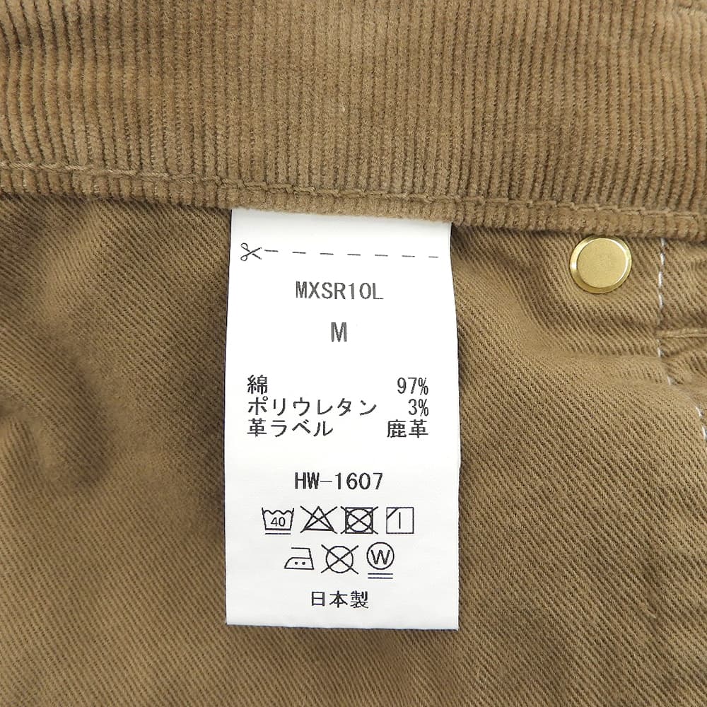 Excellent condition cut-off corduroy flare skirt, women's brown, M, MXSR10L skirt M, women's
