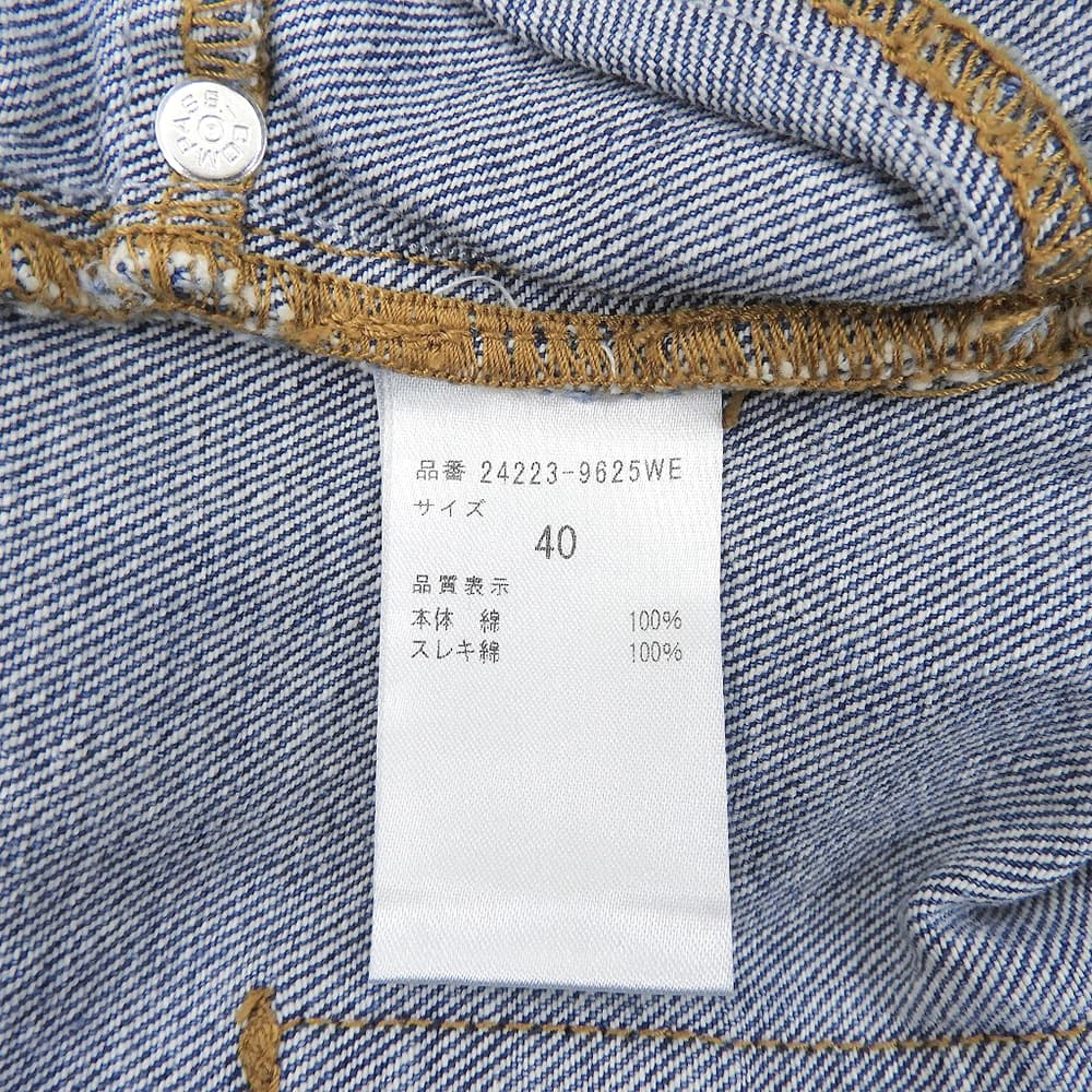 拉链门襟改造打褶牛仔裤 女式棉质萨克斯蓝 40 24223-9625WE 下装 40 女式