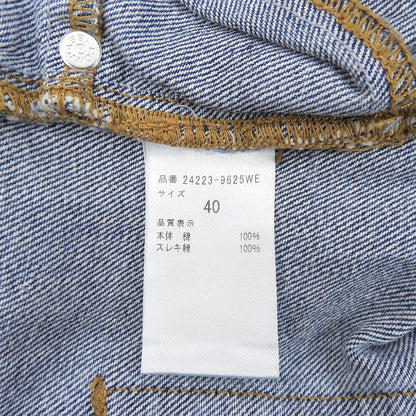 拉链门襟改造打褶牛仔裤 女式棉质萨克斯蓝 40 24223-9625WE 下装 40 女式