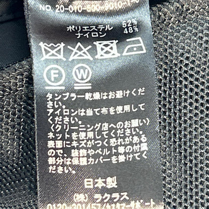 BONJOUR MADAME ボンジュールマダム ×Deuxieme Classe 20-010-500-9010 ブラック ドローコード ナイロンジップフーディ ジャケット