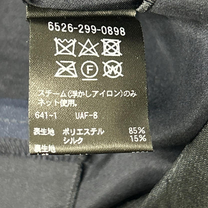 DRAWER ドゥロワー 深藏青色提花露背系带连衣裙/裙装 连衣裙