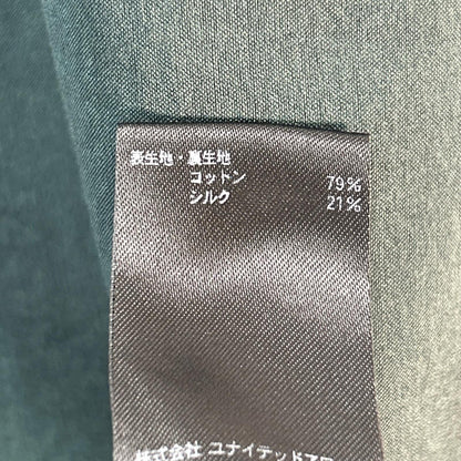 绿色 2B 超大款 工作服 大衣 38 女士
